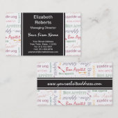 Carte De Visite Motif classique d'Appetit de fève (Devant / Derrière)