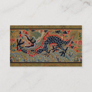 Carte De Visite Motif de broderie en soie de dragon chinois antiqu