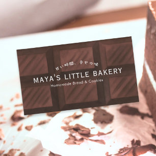 Carte De Visite Motif de tablette de chocolat sucré Boulangerie