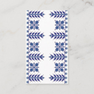 Carte De Visite Motif traditionnel, Motif traditionnel roumain T-S