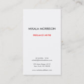 CARTE DE VISITE MOTIF ZIGZAG MOD NOIR & BLANC (Dos)