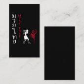 Carte De Visite Muay Thai Boxing Arts martiaux (Devant / Derrière)
