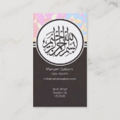 Carte De Visite Musulmans arabes de profil sous convention (Dos)