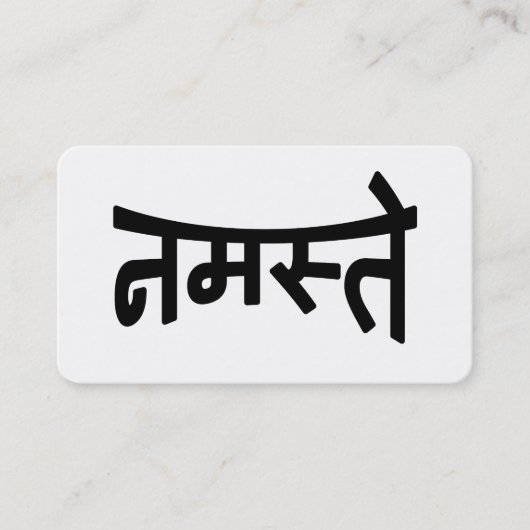 Carte De Visite Namaste (नमस्ते) - Devanagari Script (Devant)