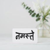 Carte De Visite Namaste (नमस्ते) - Devanagari Script (Debout devant)