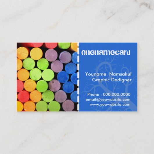 Carte De Visite namecard-0014/éducation (Devant)