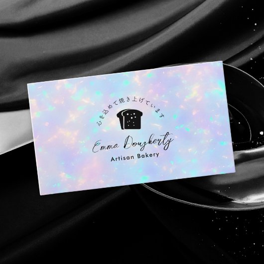 Carte De Visite Opal Rainbow Holographic Bread Logo Bakery