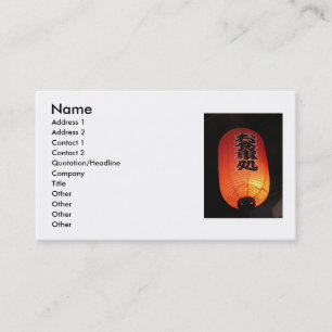 Carte de visite orange du Japon