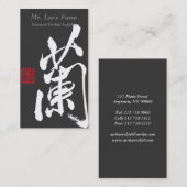 Carte de visite oriental de fleuriste (Devant / Derrière)