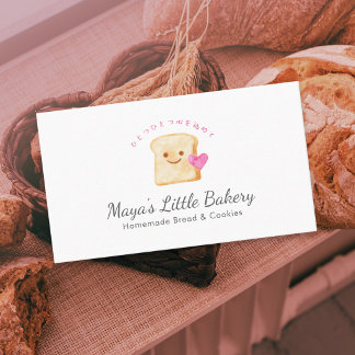Carte De Visite Pain Kawaii Rose Aquarelle Boulangerie