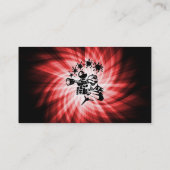 Carte De Visite Paintball rouge (Dos)