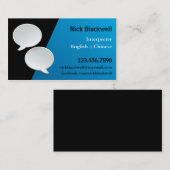 Carte de visite parlant d'interprète de bulles (Devant / Derrière)