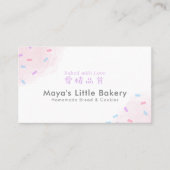 Carte De Visite Pastel Pink Sprinkle Bakery Pastry Chef (Devant)