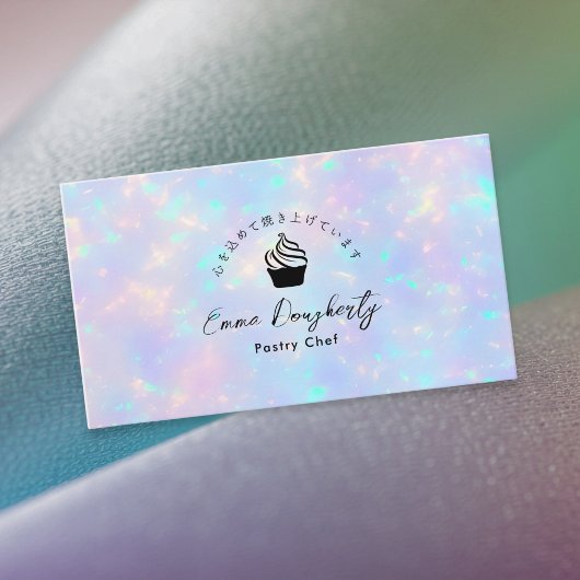 Carte De Visite Pastry Chef Holographic Rainbow Cupcake