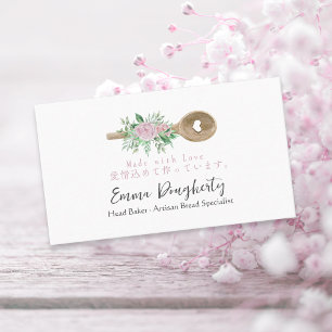 Carte De Visite Pâtisserie Chef Cuisine Ustensile Bois Coeur Duisi