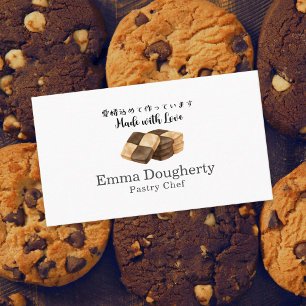 Carte De Visite Pâtissier Boulangerie Cookie Réfrigéré Moderne