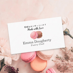 Carte De Visite Pâtissier Macaron Aquarelle Moderne Minimaliste