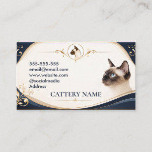 Carte de visite personnalisée Élegant Siamese Catt