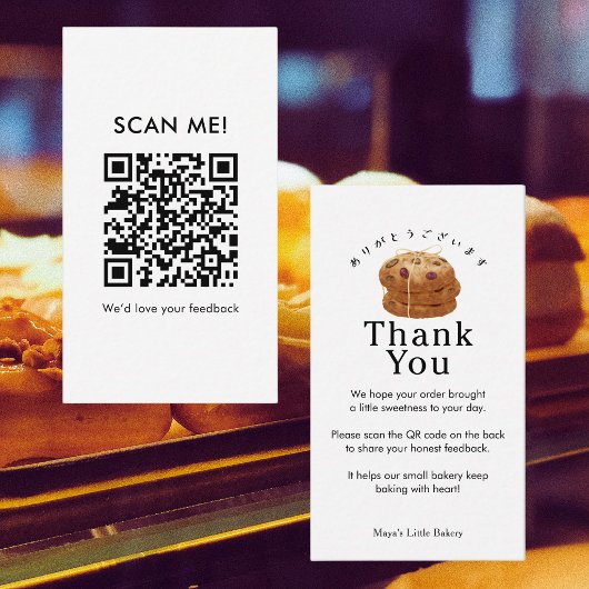Carte De Visite Pile de cookies rustiques Laissez un avis QR Code