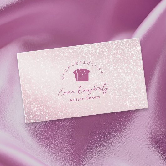 Carte De Visite Pink Glitter Bread Logo Bakery