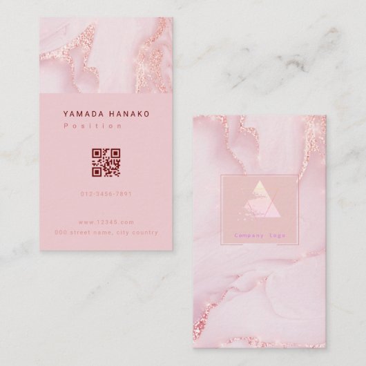 Carte De Visite Pink marble QR business card (Devant / Derrière)