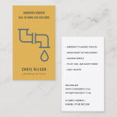 CARTE DE VISITE PIPES DE SERVICE DE PLUMBER DE JAUNE OCHRE NAVY PL (Devant / Derrière)