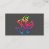 Carte De Visite Piranha (Dos)