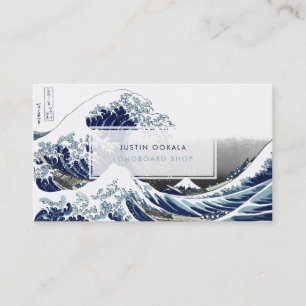 Carte De Visite PixDezines vintage, Grande Vague, Hokusai 葛飾北斎の神奈川