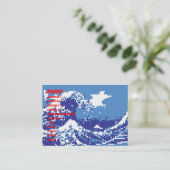 Carte De Visite Pixel Tsunami Bleu 8 Bit Pixel Art (Debout devant)