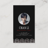 Carte De Visite Poisson rouge gris koi sur l'Arrière - plan noir A (Dos)