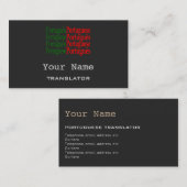 Carte de visite portugais de traducteur ou (Devant / Derrière)