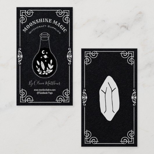 Carte De Visite Potion épelle - Machine noire (Devant / Derrière)