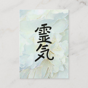 Carte De Visite Praticien principal de Reiki de symbole de Reiki