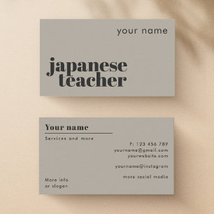 Carte de visite professeur de japonais langue seco