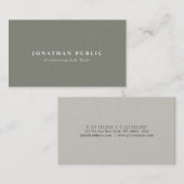 Carte De Visite Professionnel Creative Plain Pearl Finish Luxe (Devant / Derrière)