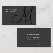 Carte De Visite Professionnel élégant de monogramme de décorateur (Devant / Derrière)