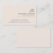 Carte De Visite Professionnel minimaliste Beige Monogramme (Devant / Derrière)