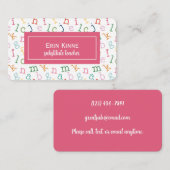 Carte de visite professionnelle pour enseignant re (Devant / Derrière)