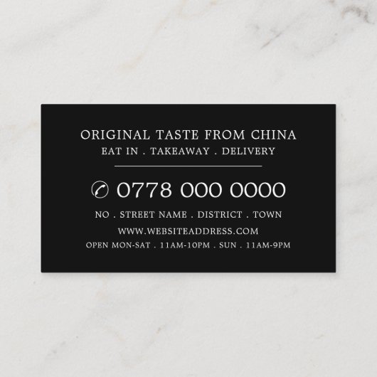 Carte De Visite Publicité de restaurant chinois (Dos)