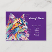 Carte de visite Purple Personnalisé Pour Catalogue (Devant)