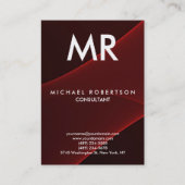 Carte De Visite Qualité Rouge Brown Moderne Monogramme Unique (Devant)
