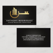 Carte De Visite Realtor de clé métallique or (Devant / Derrière)