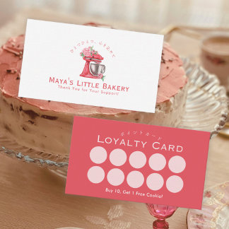 Carte De Visite Red Floral Mixer Bakery Loyalty Rewards