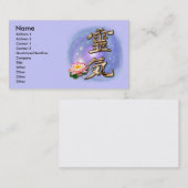 Carte De Visite Reiki (Devant / Derrière)