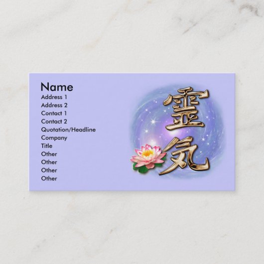 Carte De Visite Reiki (Devant)