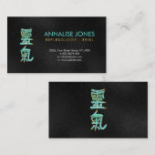 Carte De Visite Reiki guérissant Choku Rei en marbre et or (Devant / Derrière)