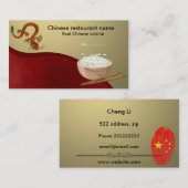 Carte De Visite Restaurant chinois (Devant / Derrière)