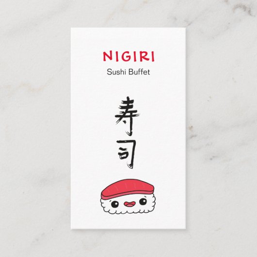 Carte De Visite Restaurant de sushi (Devant)
