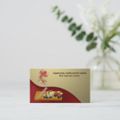 Carte De Visite Restaurant japonais (Debout devant)