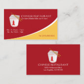 Carte De Visite Restauration chinoise à emporter (Devant / Derrière)